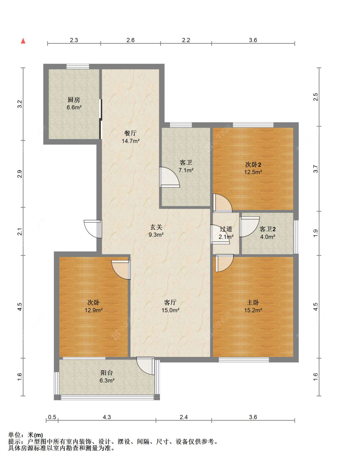 苏州名都花苑(东区)在售二手房源户型图_小牛看房
