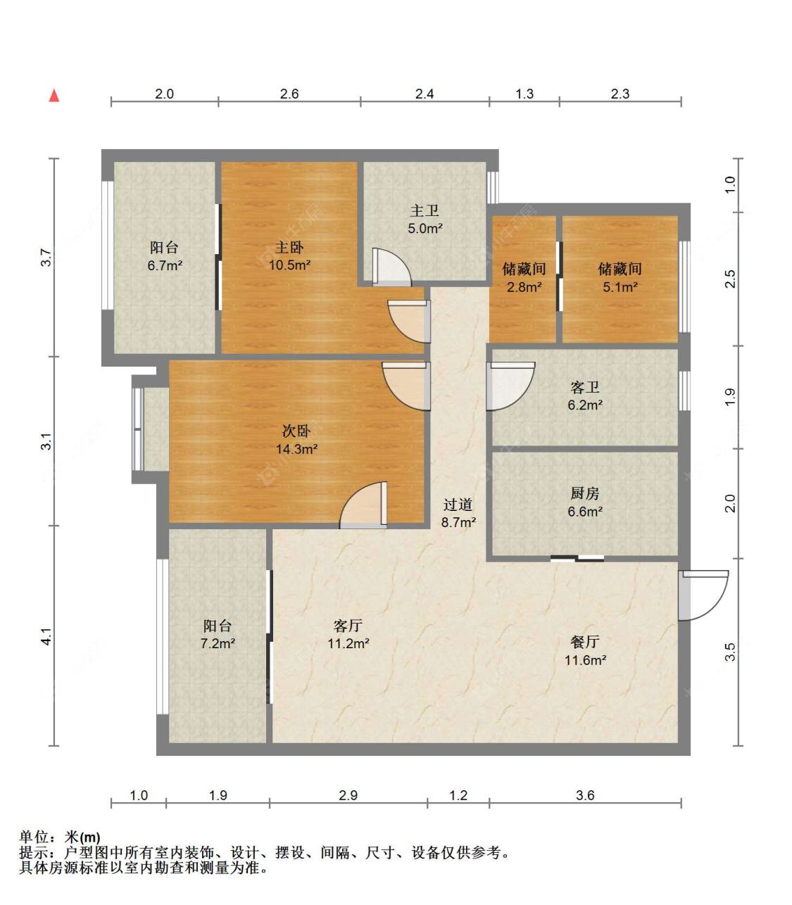 苏州阳光锦程东区在售二手房源户型图_小牛看房