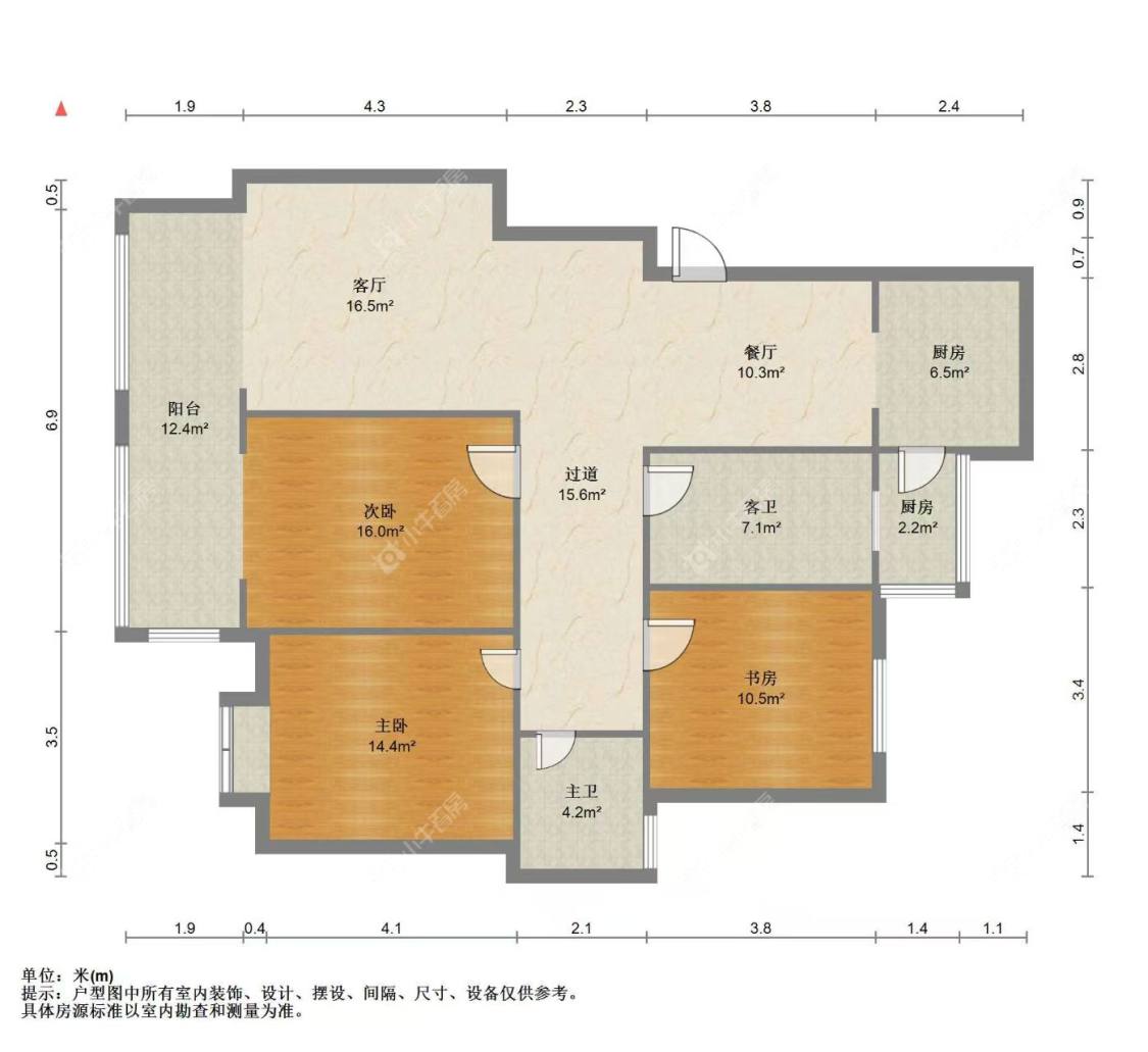 苏州仓基花苑在售二手房源户型图_小牛看房