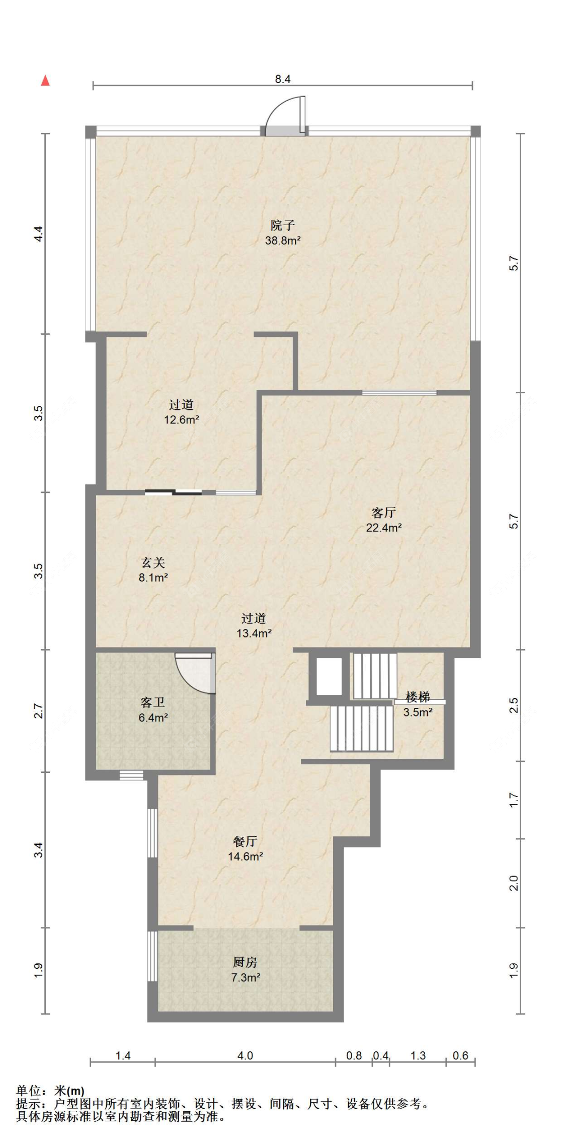 苏州世茂九溪墅(别墅)在售二手房源户型图_小牛看房