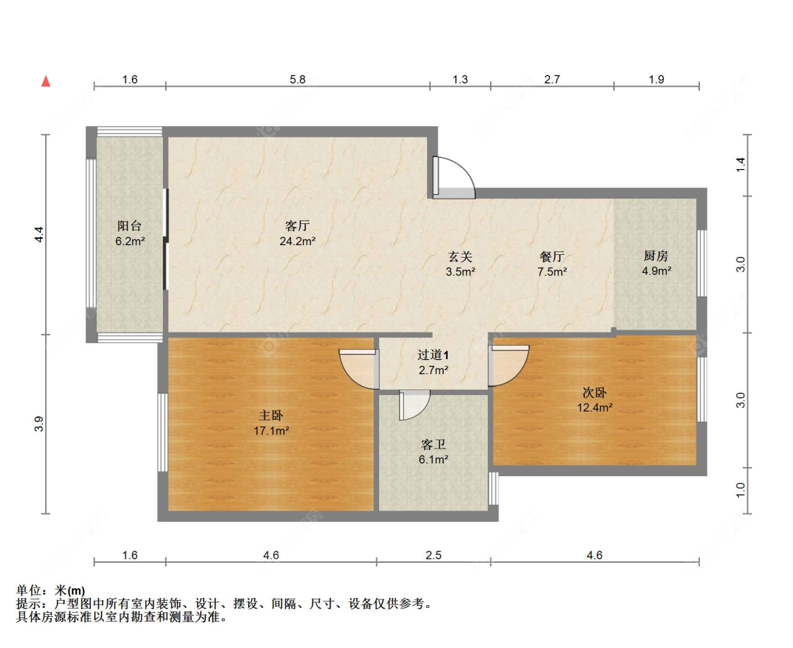 苏州农联花园在售二手房源_小牛看房