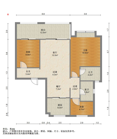 苏州碧桂园凤凰台在售二手房_小牛看房