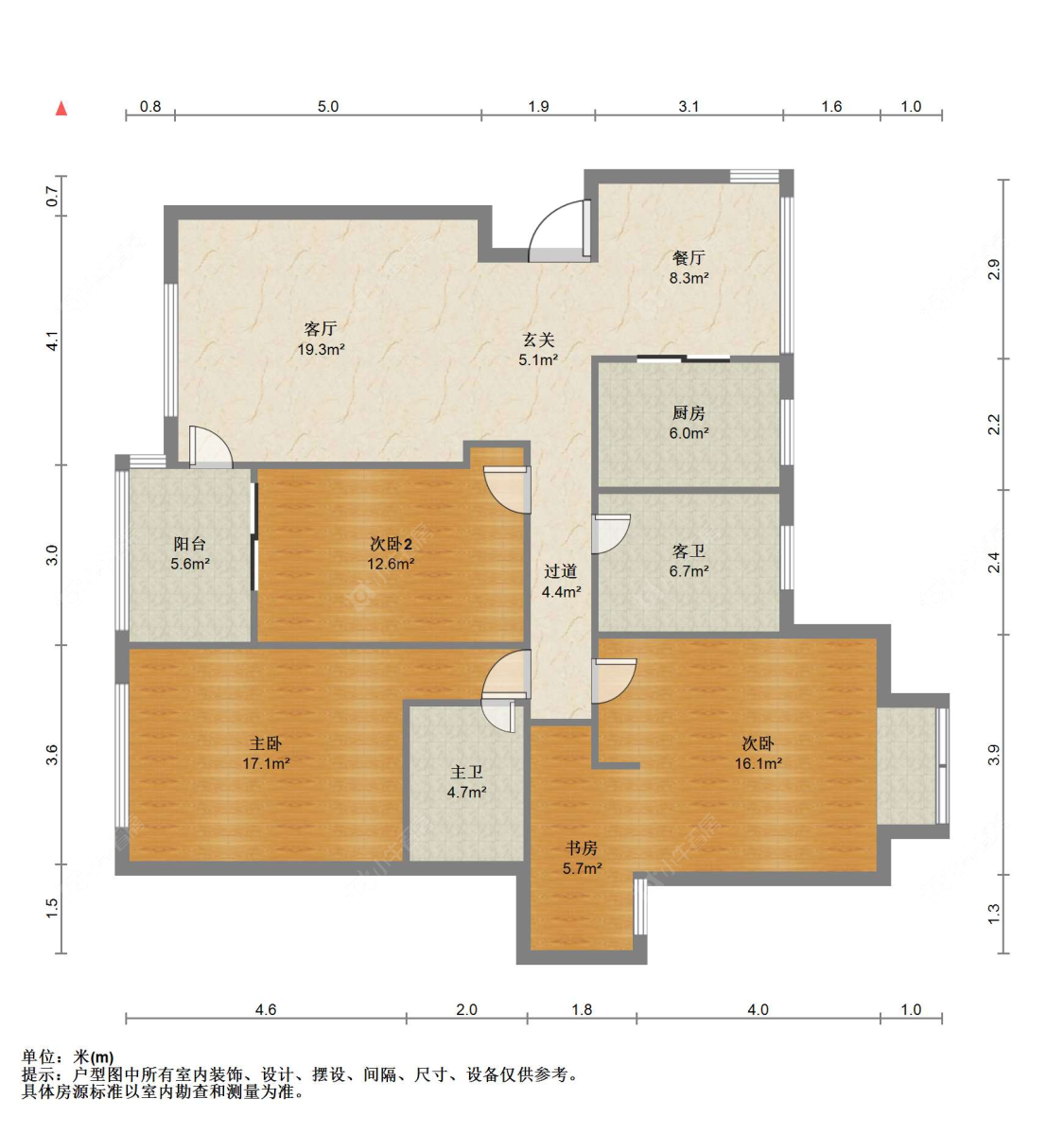 苏州帝景豪园在售二手房源户型图_小牛看房
