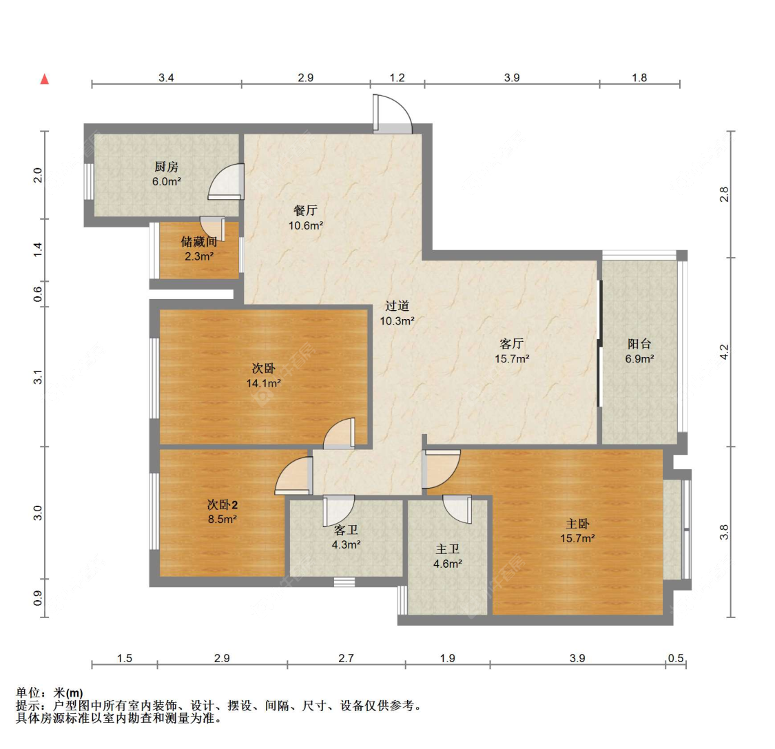 苏州恒大雅苑在售二手房源户型图_小牛看房