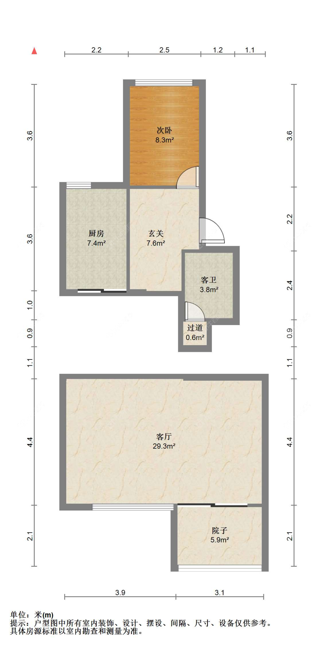 苏州建发御珑湾在售二手房源户型图_小牛看房