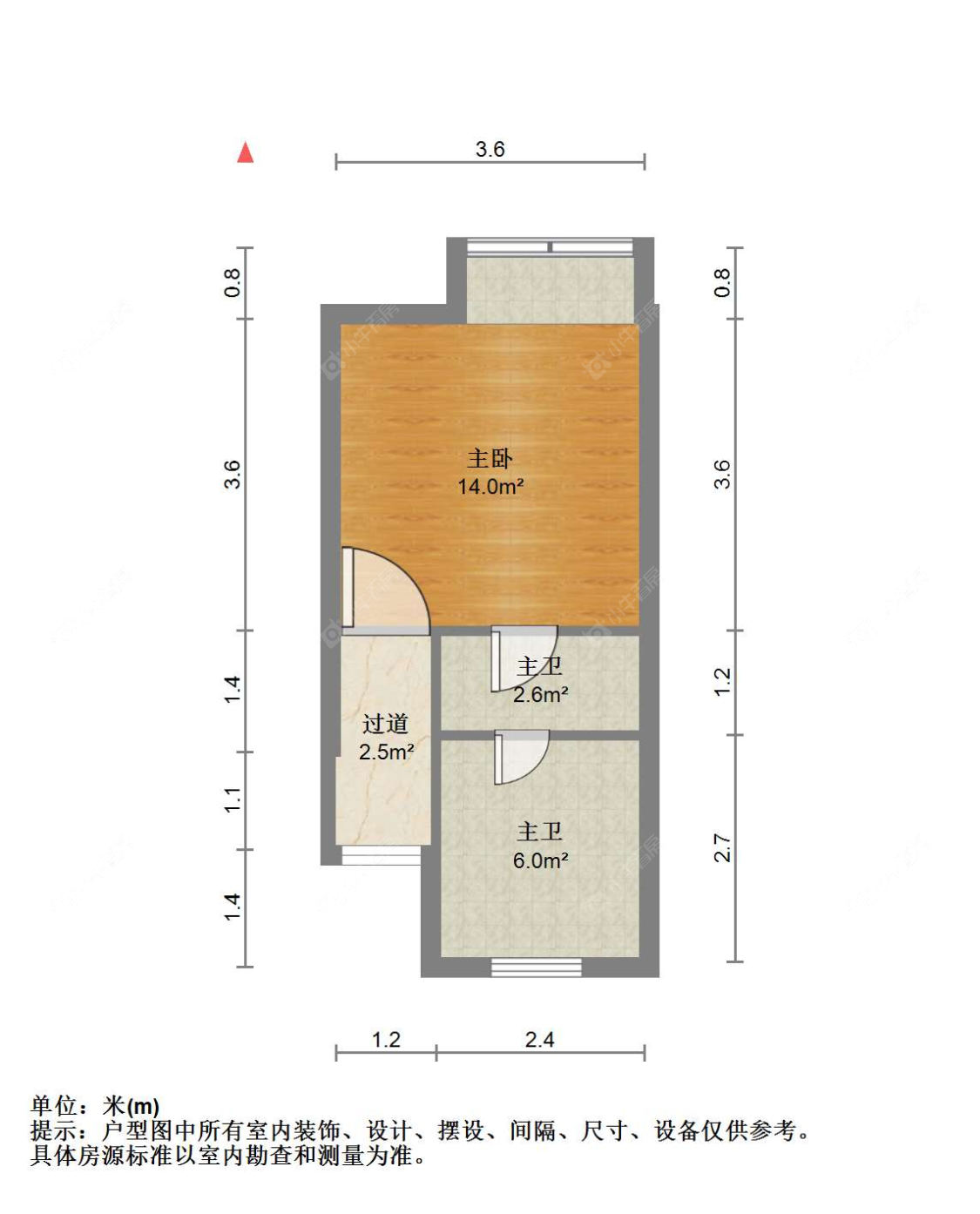 苏州世茂九溪墅(住宅)在售二手房源户型图_小牛看房