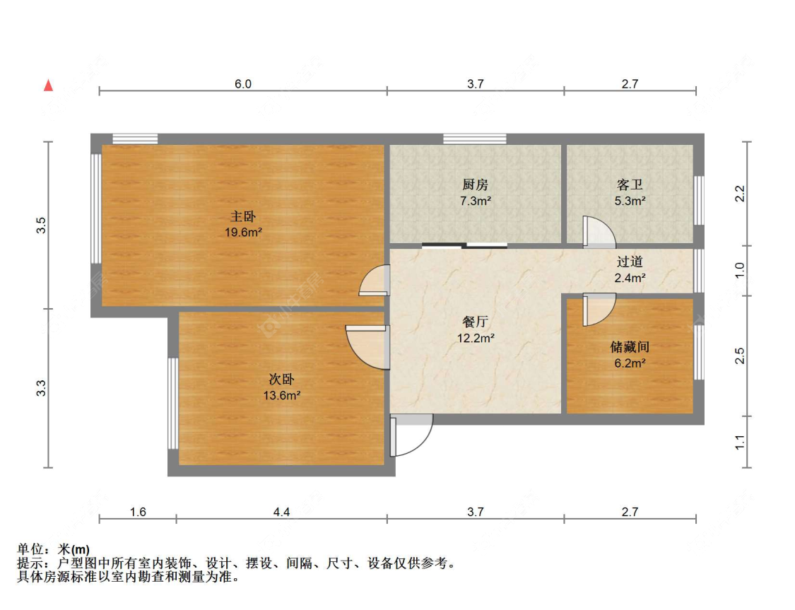 苏州花园浜四村在售二手房源户型图_小牛看房