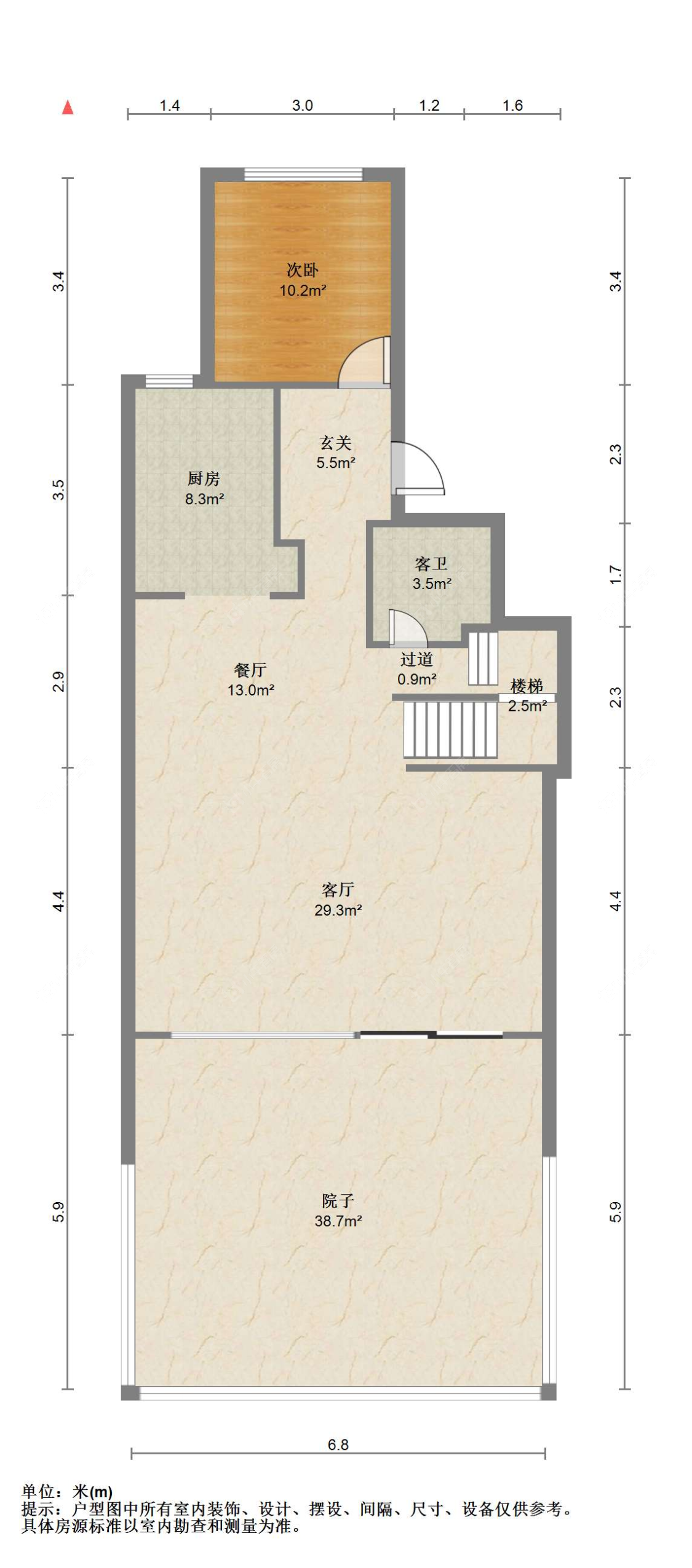 苏州建发御珑湾在售二手房源户型图_小牛看房