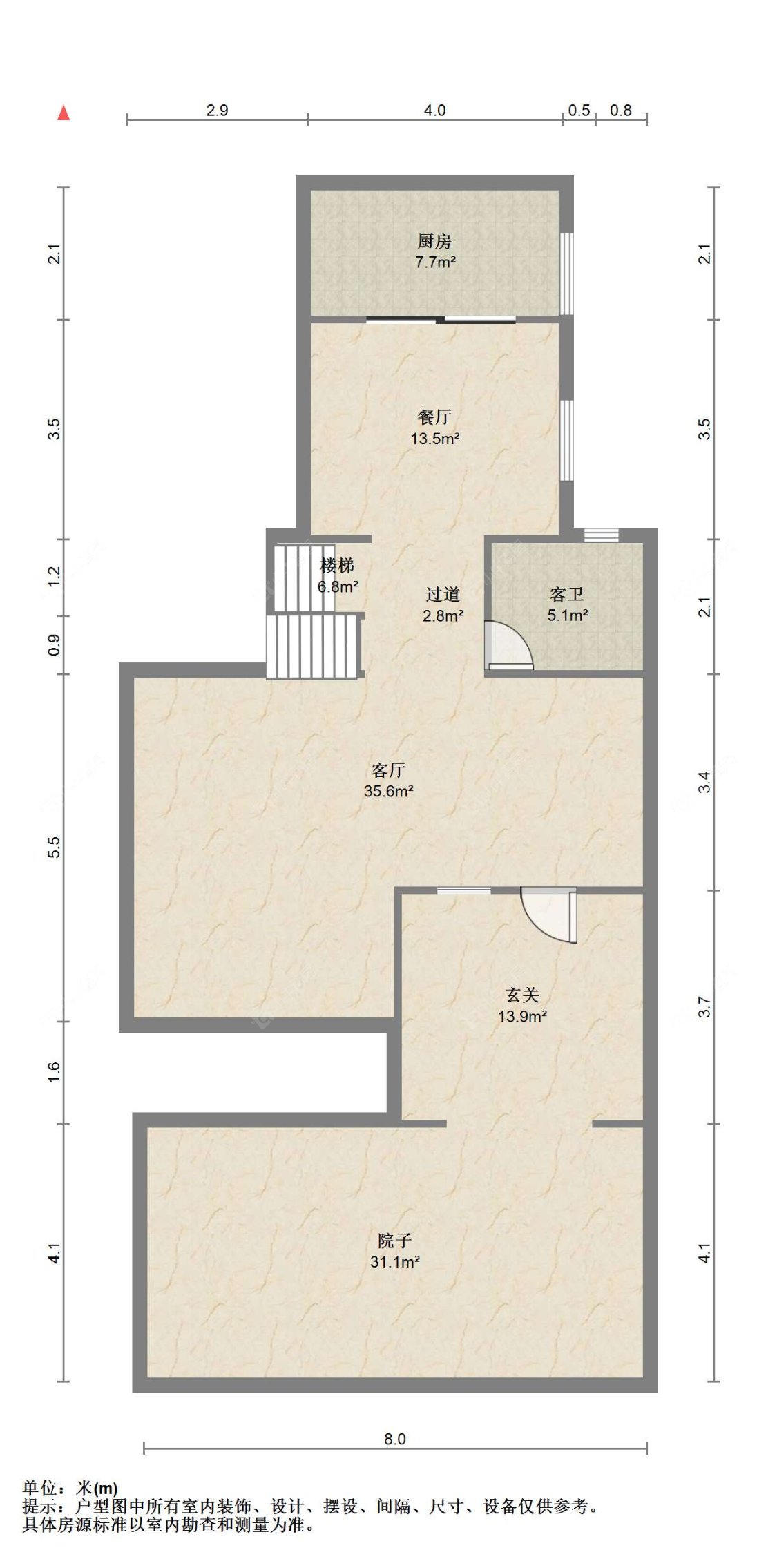 苏州世茂九溪墅(别墅)在售二手房源户型图_小牛看房