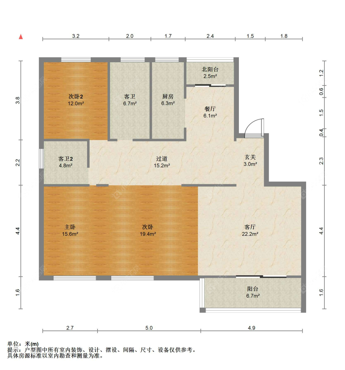 苏州农联花园在售二手房源户型图_小牛看房