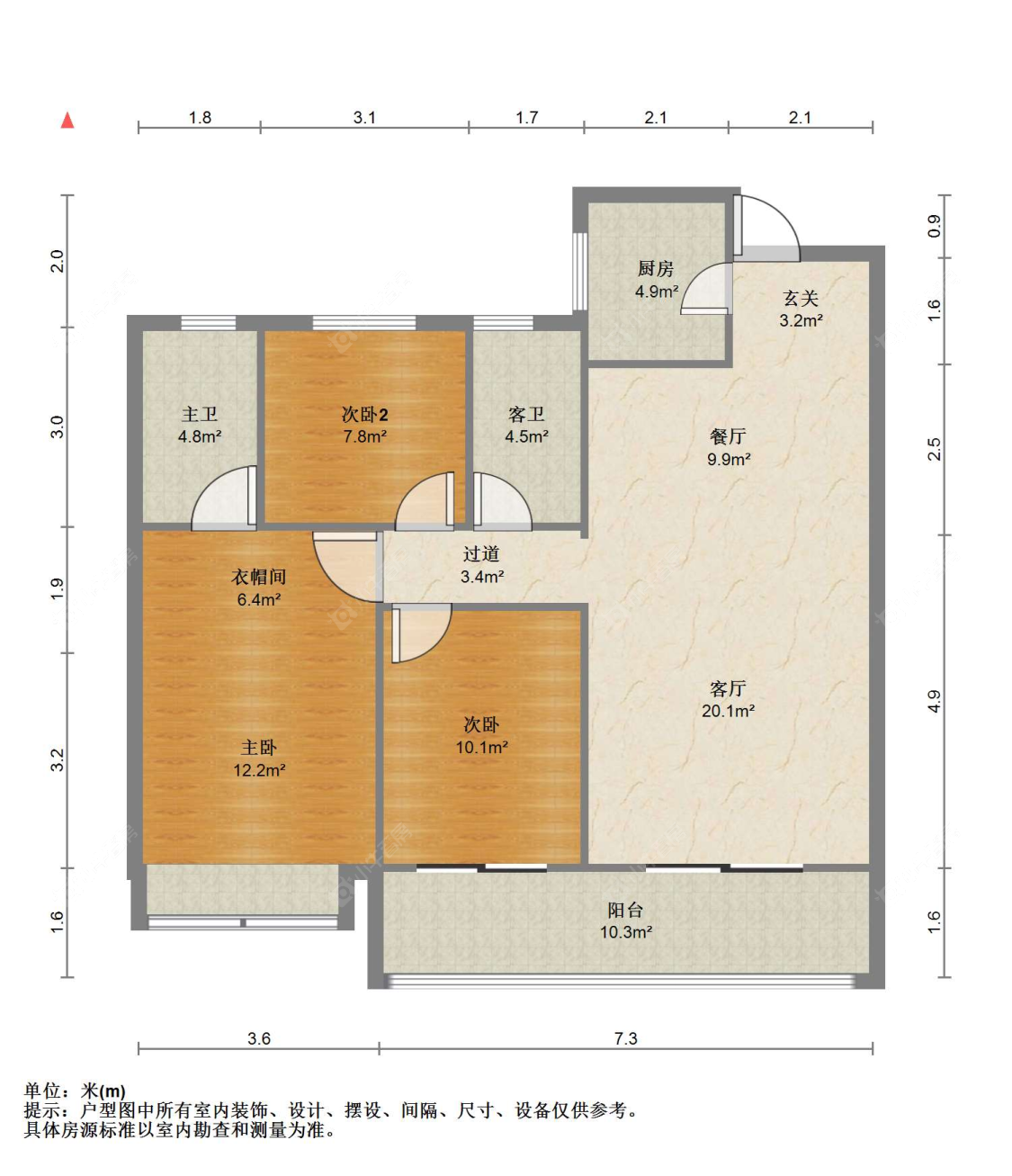 苏州金茂滨湖名邸在售二手房源户型图_小牛看房