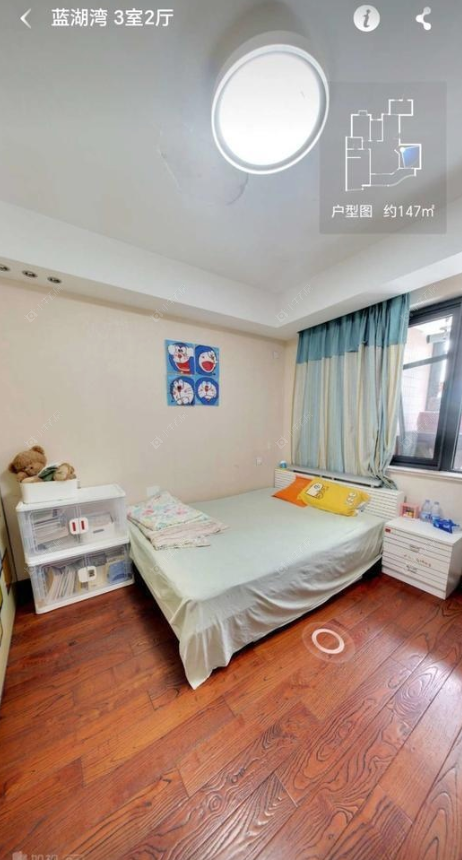 苏州蓝湖湾在售二手房源室内图_小牛看房