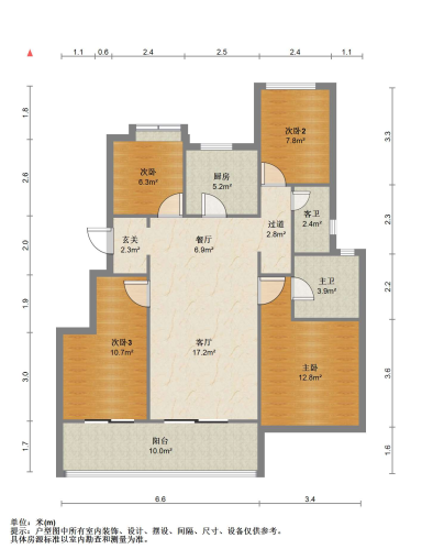 苏州棠颂云著在售二手房_小牛看房