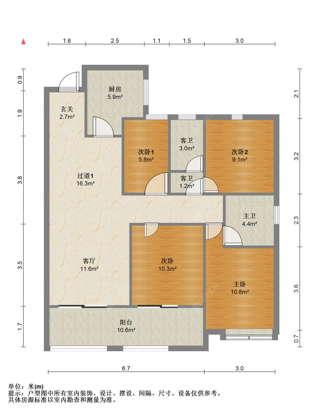 苏州翡翠公馆在售二手房源户型图_小牛看房