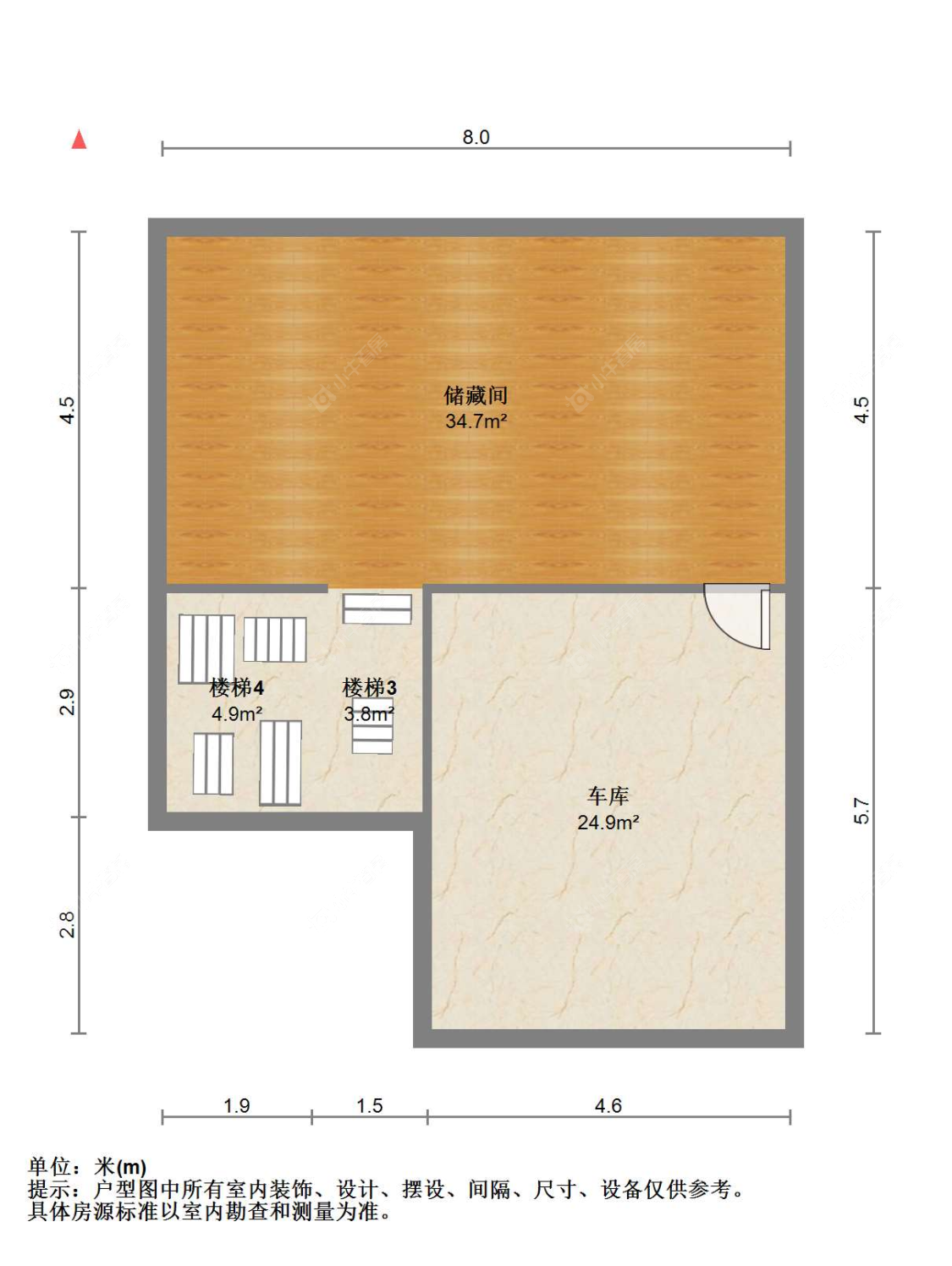 苏州大南二村在售二手房源户型图_小牛看房