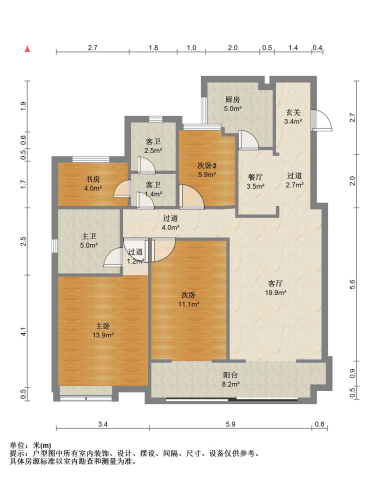 苏州中旅名门府在售二手房_小牛看房