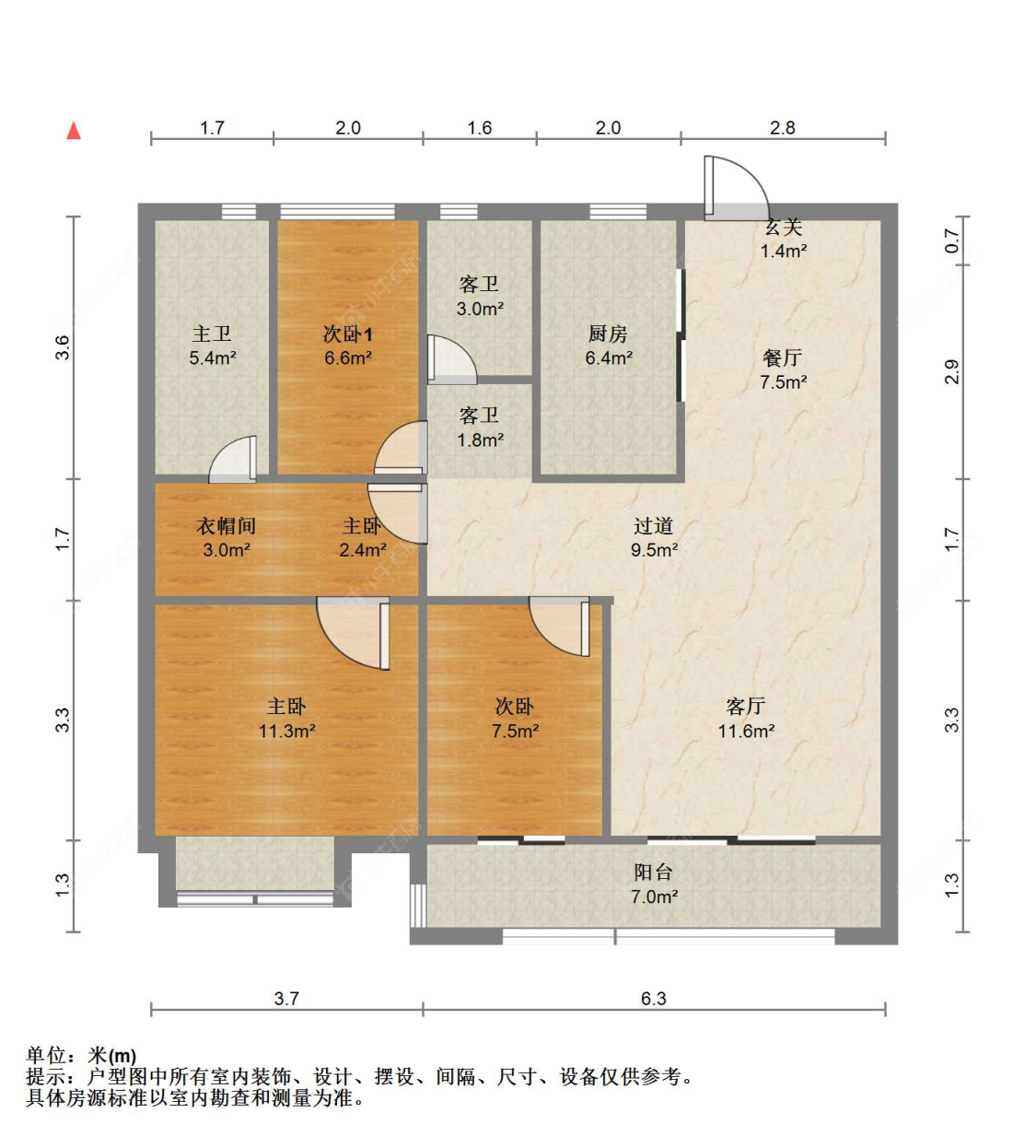 苏州保利锦庐在售二手房源户型图_小牛看房