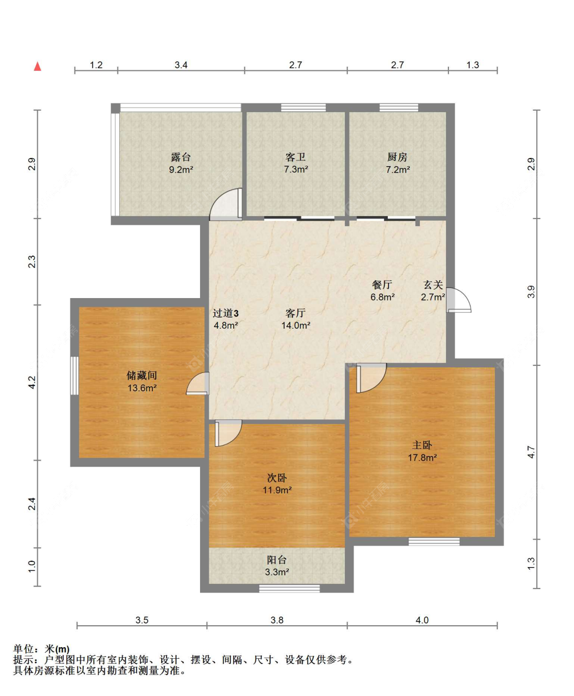 苏州花园浜二村在售二手房源户型图_小牛看房