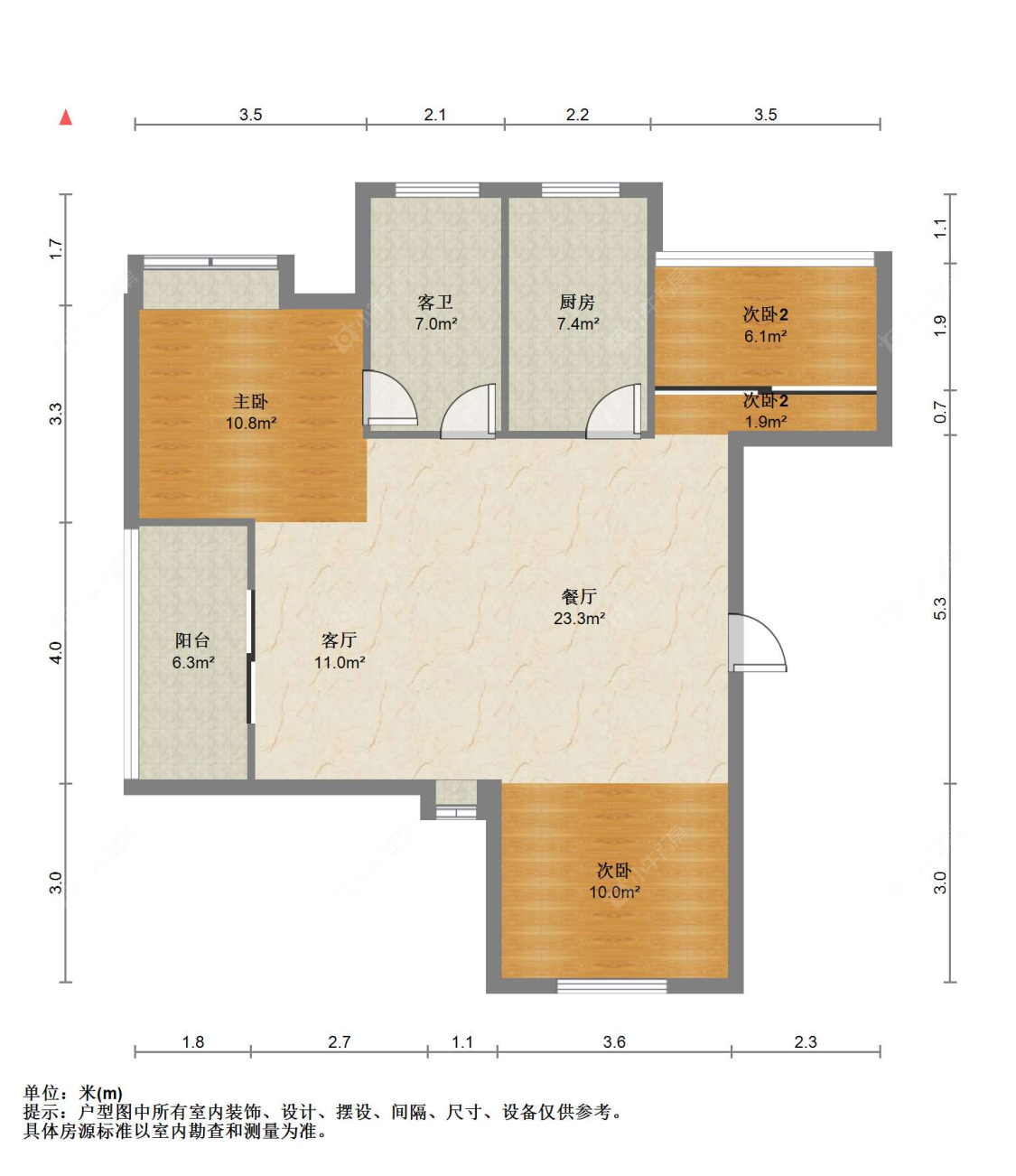 苏州新珑湾在售二手房源户型图_小牛看房