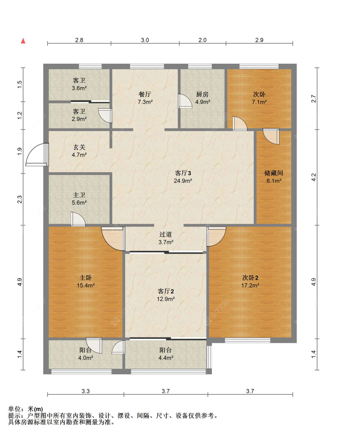 苏州花园浜二村在售二手房源户型图_小牛看房