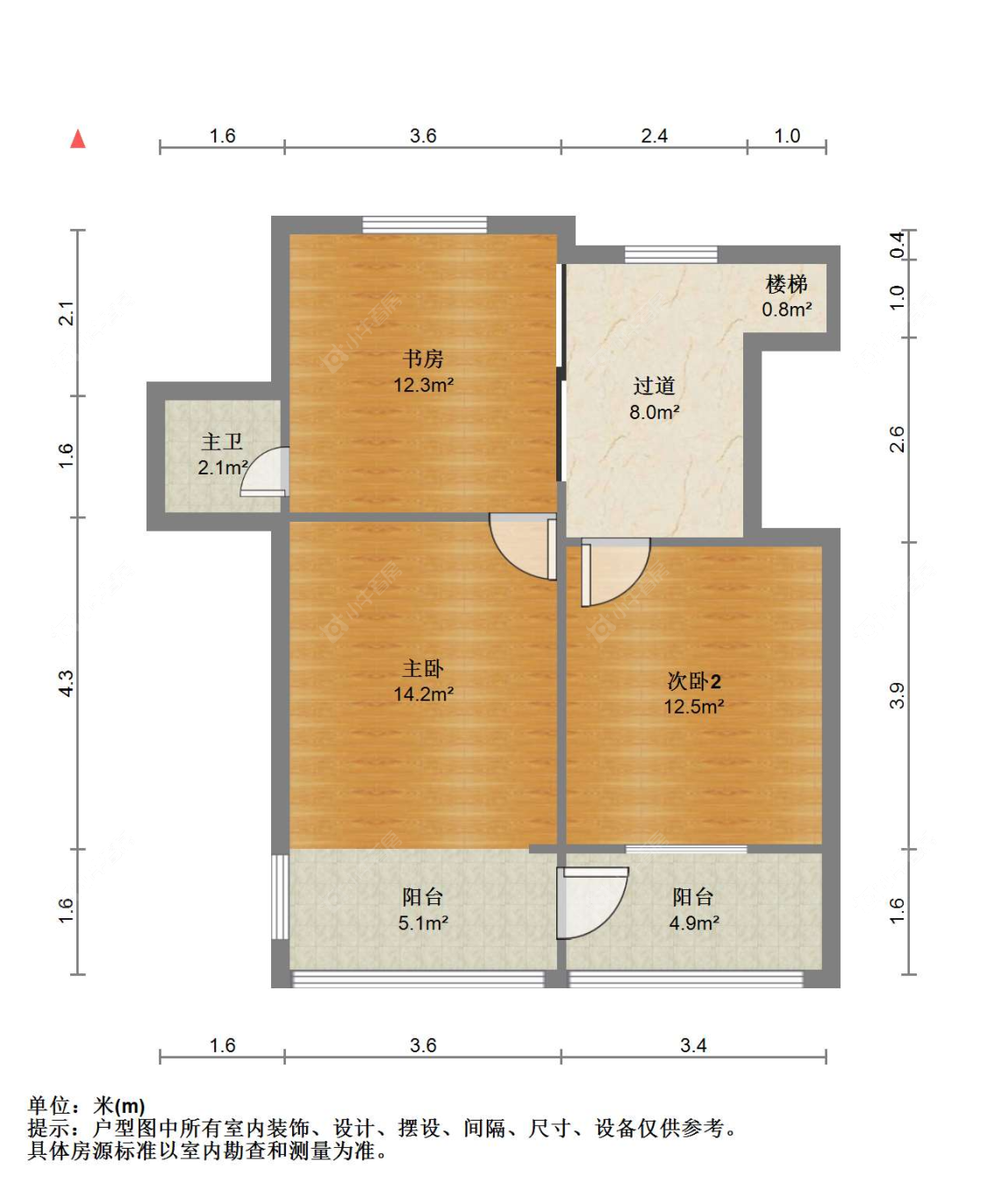 苏州城建新村在售二手房源户型图_小牛看房