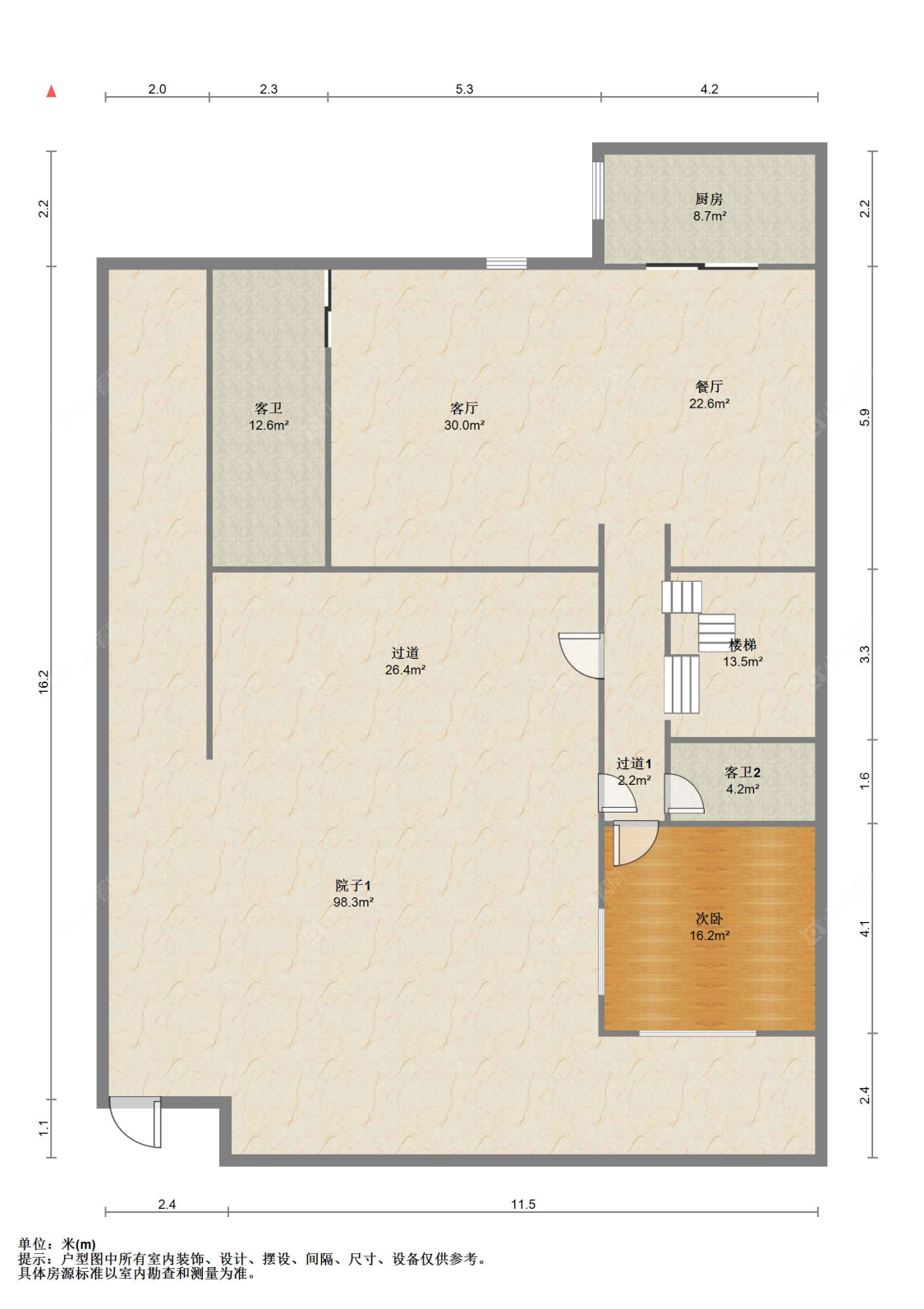 苏州世茂九溪墅(别墅)在售二手房源户型图_小牛看房
