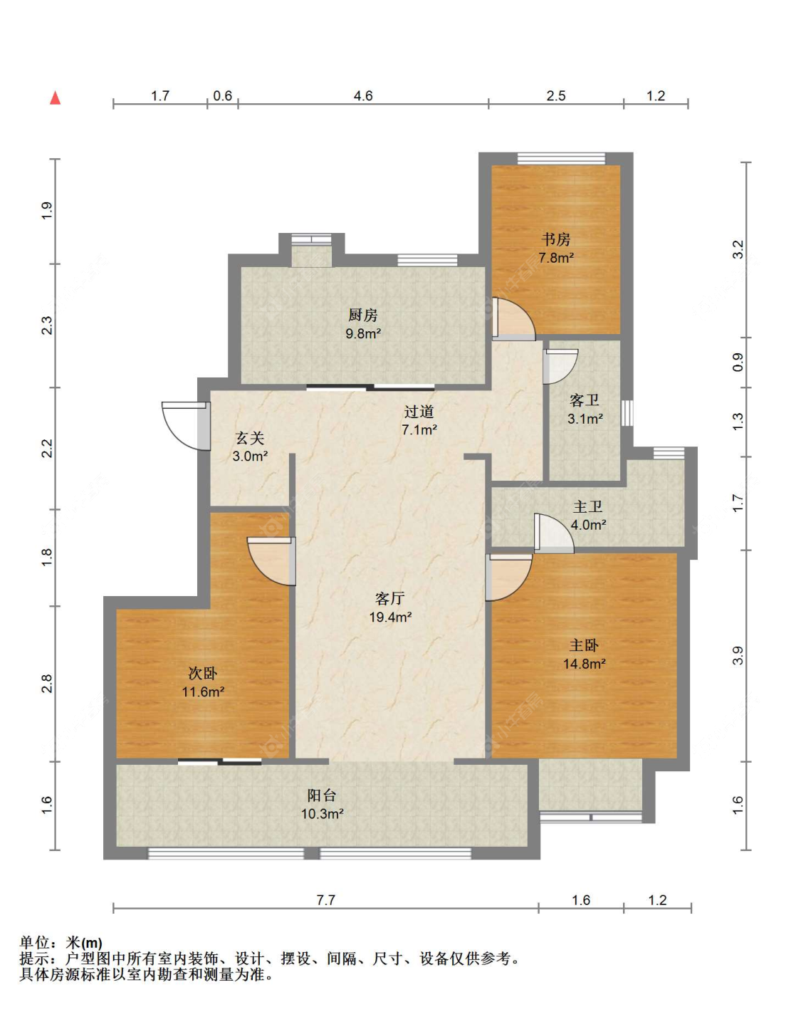 苏州棠颂云著在售二手房源户型图_小牛看房