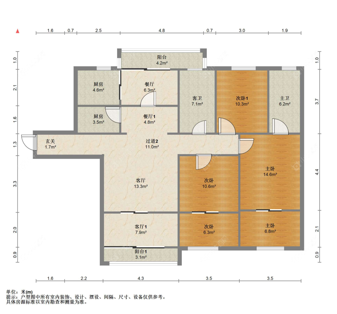 苏州君临新城在售二手房源户型图_小牛看房