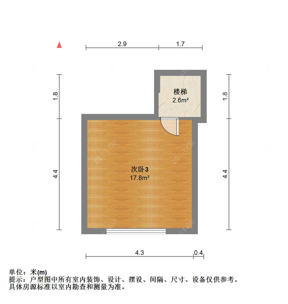 苏州中梁壹号院(一期)在售二手房源户型图_小牛看房