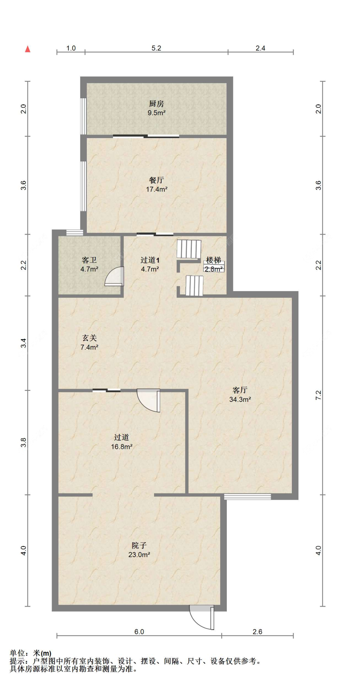 苏州世茂九溪墅(别墅)在售二手房源户型图_小牛看房