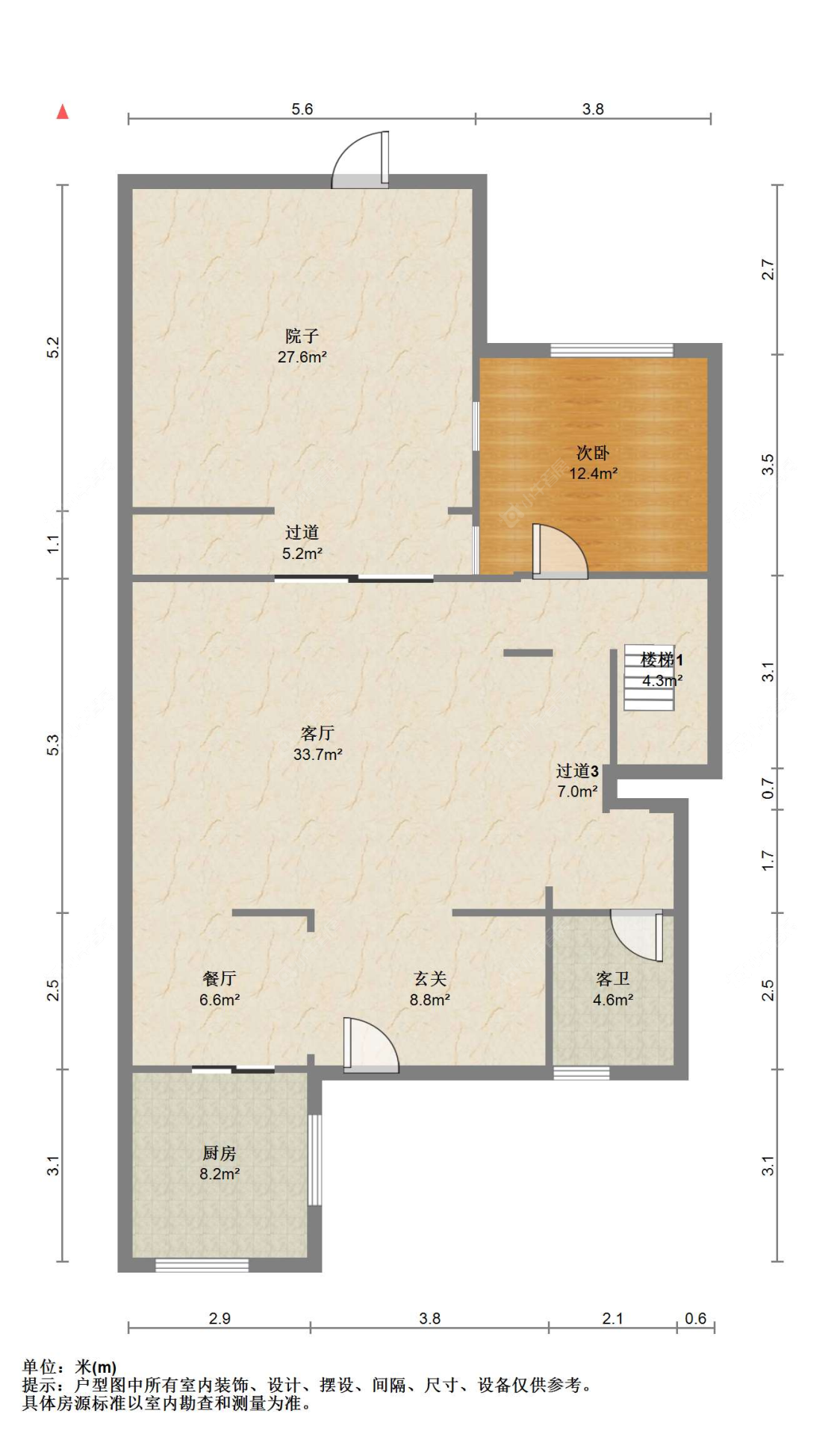 苏州中联铂悦在售二手房源户型图_小牛看房