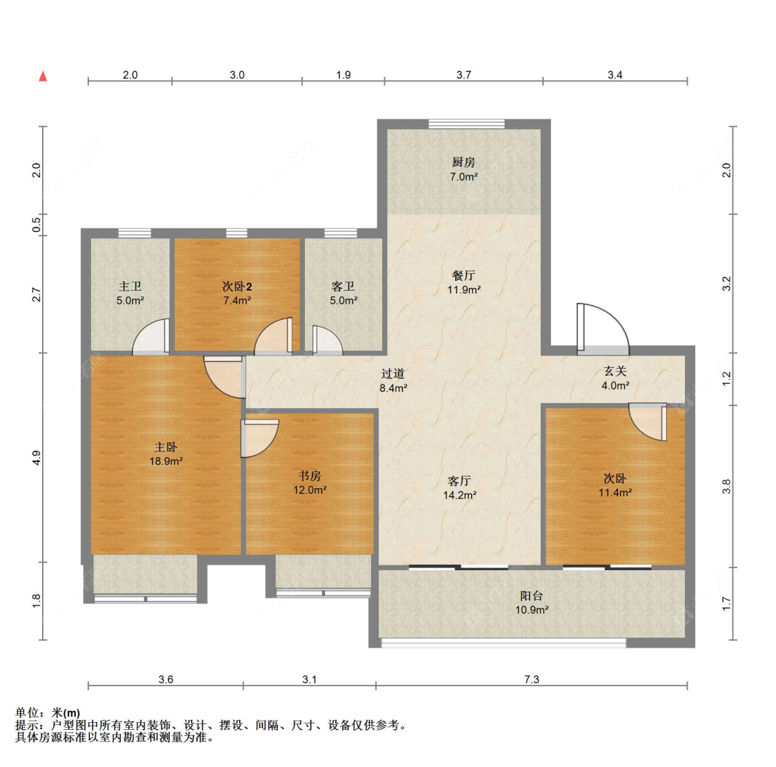 苏州翡翠公馆在售二手房源户型图_小牛看房
